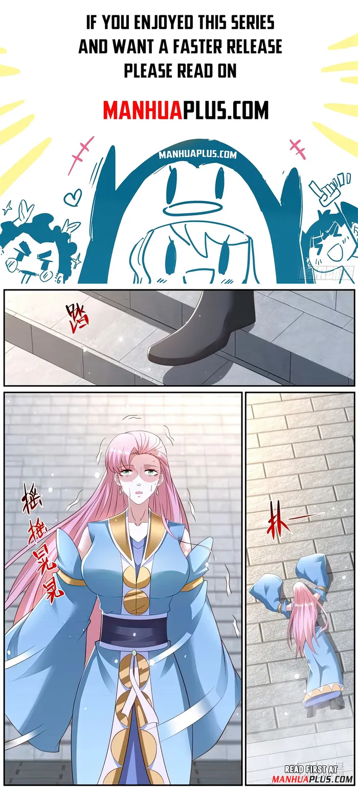 Page 1 of Chapter 979