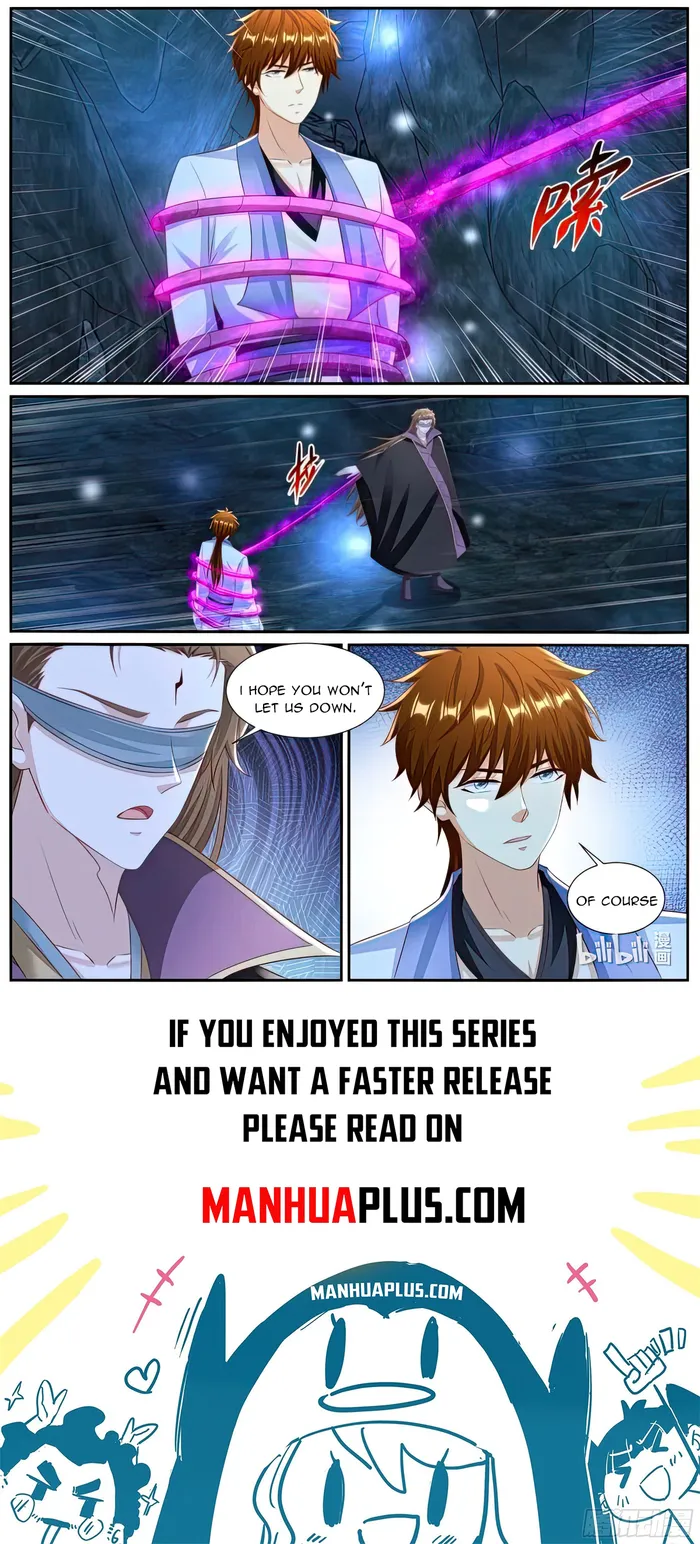Page 12 of Chapter 979