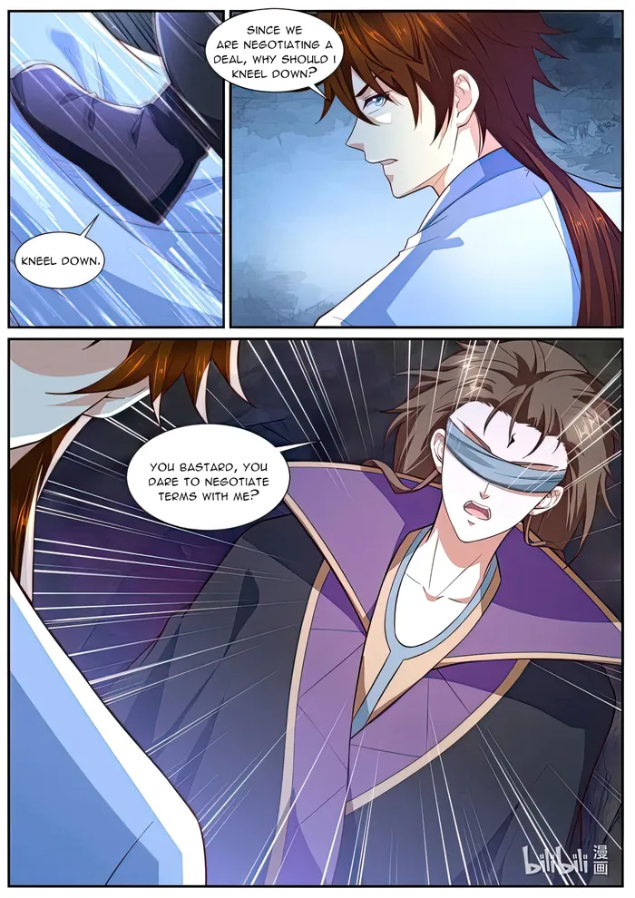 Page 2 of Chapter 980