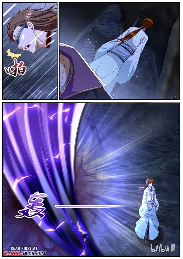 Page 5 of Chapter 980