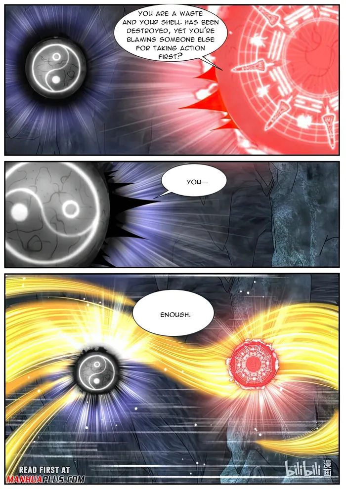 Page 7 of Chapter 980