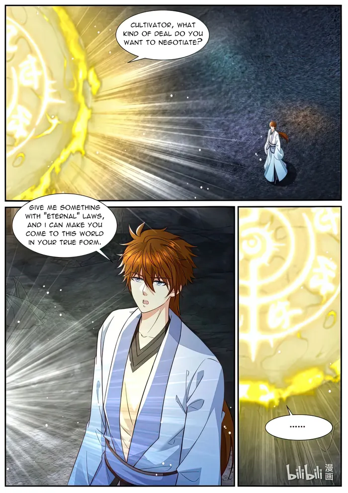 Page 8 of Chapter 980