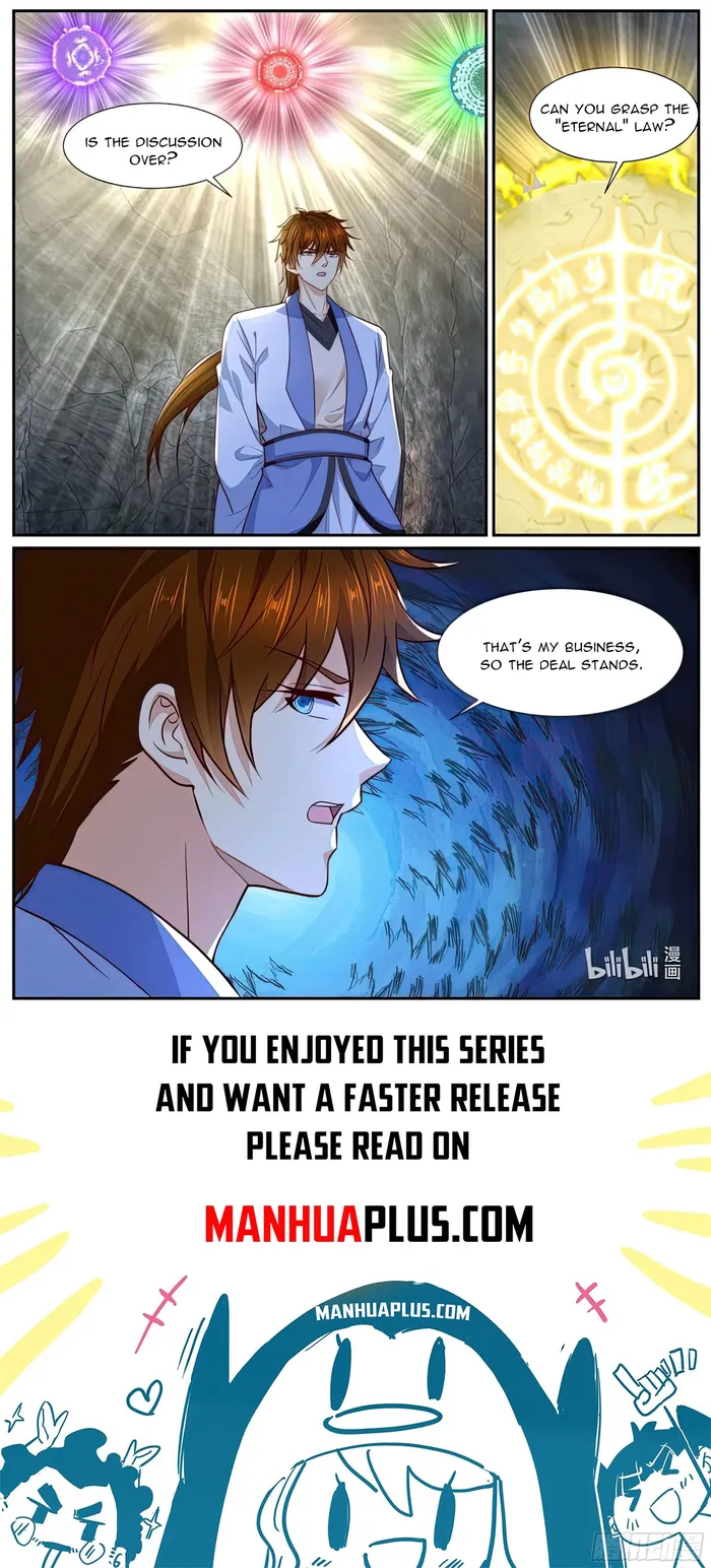 Page 12 of Chapter 980