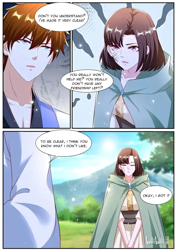 Page 6 of Chapter 981