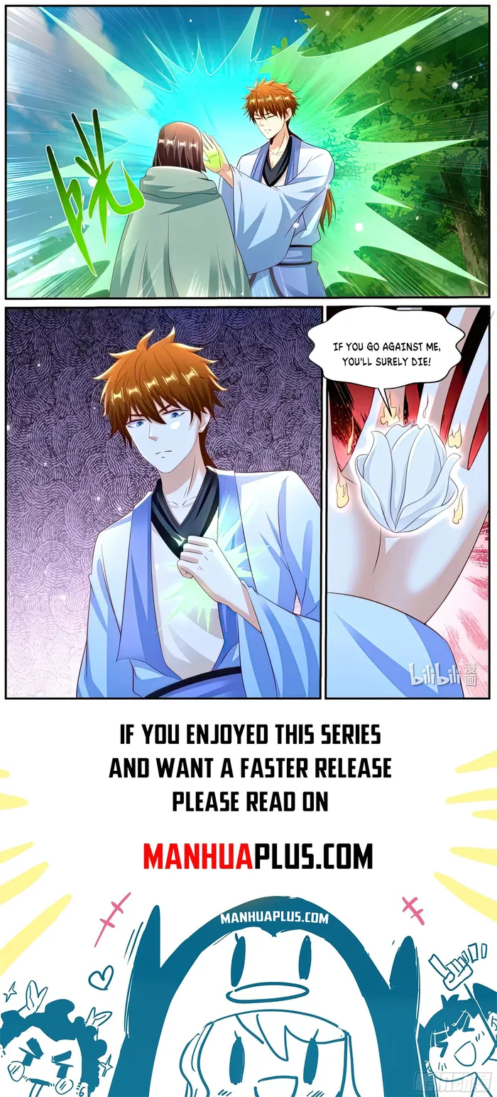 Page 12 of Chapter 981