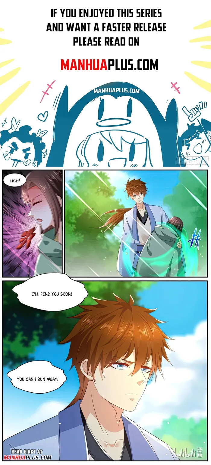 Page 1 of Chapter 982