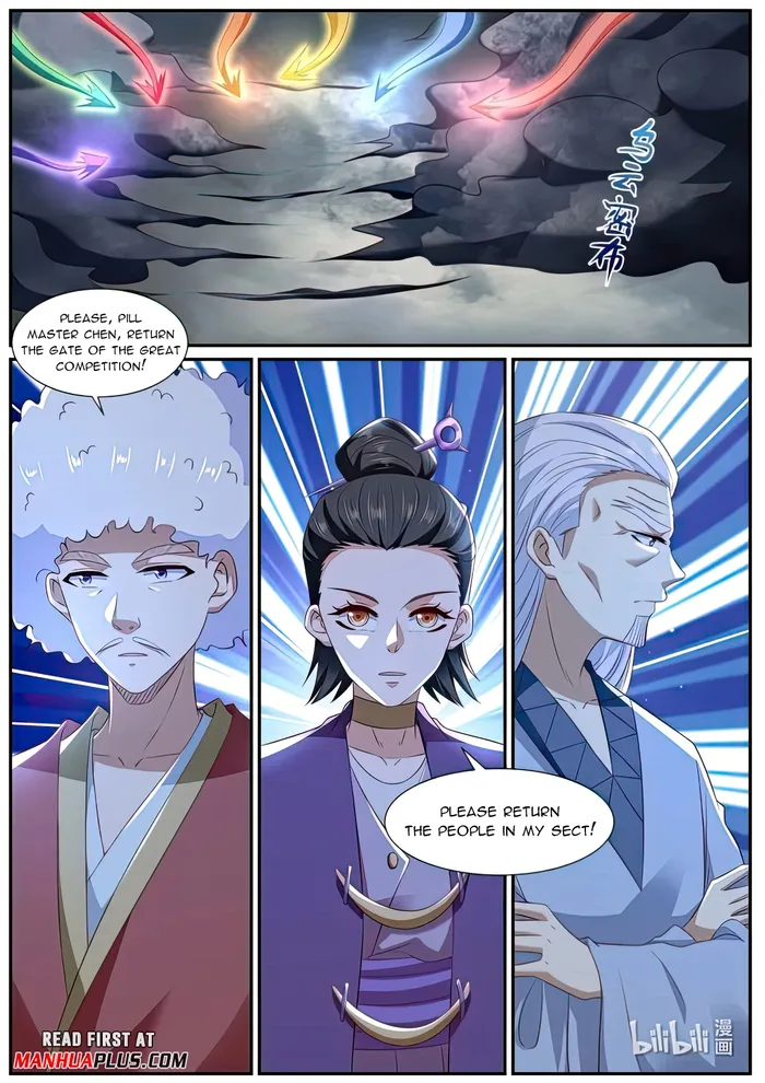 Page 3 of Chapter 982