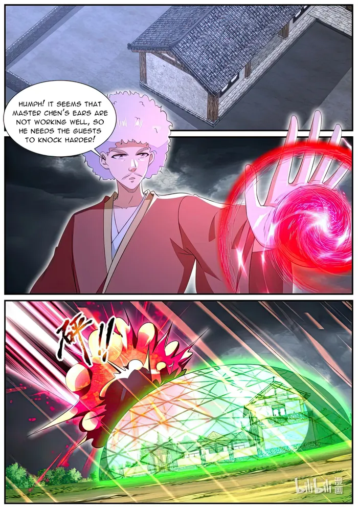Page 4 of Chapter 982