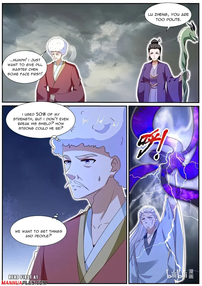 Page 5 of Chapter 982