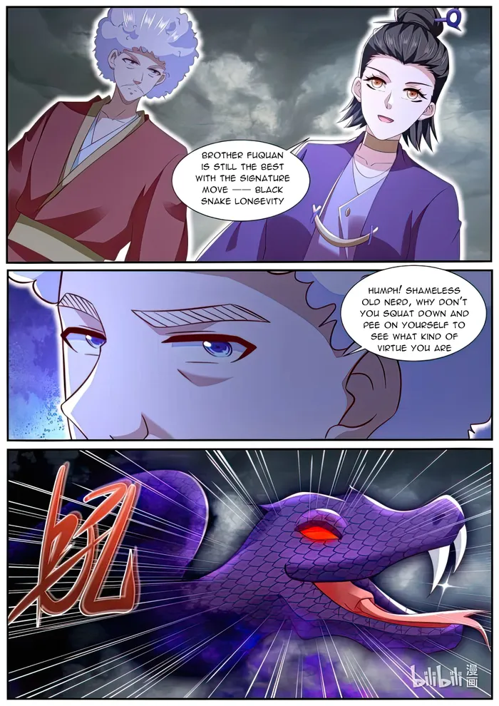 Page 6 of Chapter 982