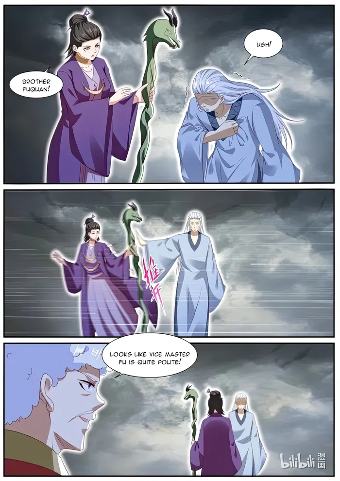 Page 8 of Chapter 982