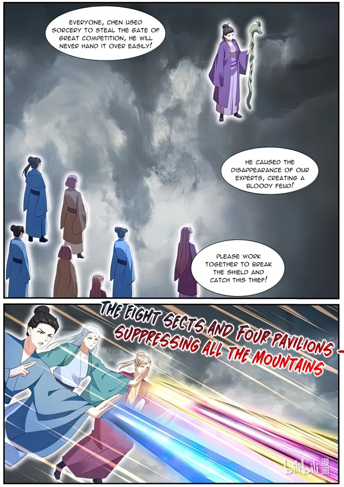 Page 10 of Chapter 982