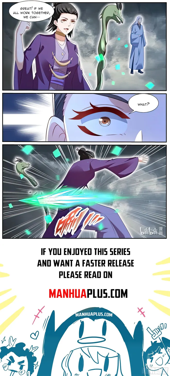 Page 12 of Chapter 982