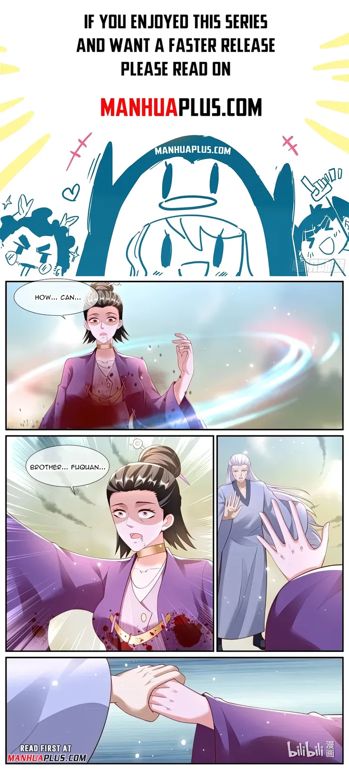 Page 1 of Chapter 983