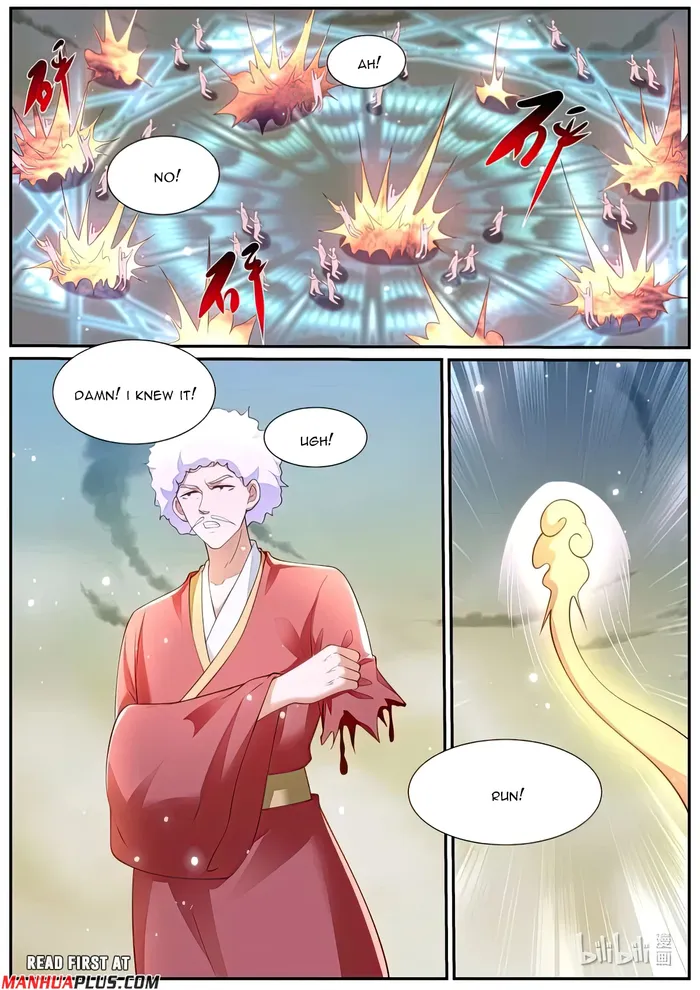 Page 3 of Chapter 983
