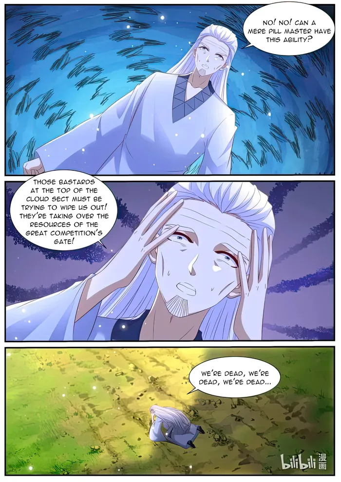 Page 6 of Chapter 983