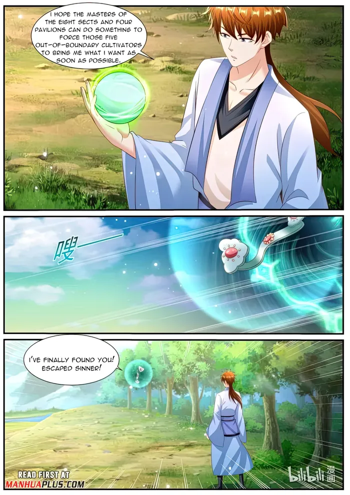 Page 11 of Chapter 983