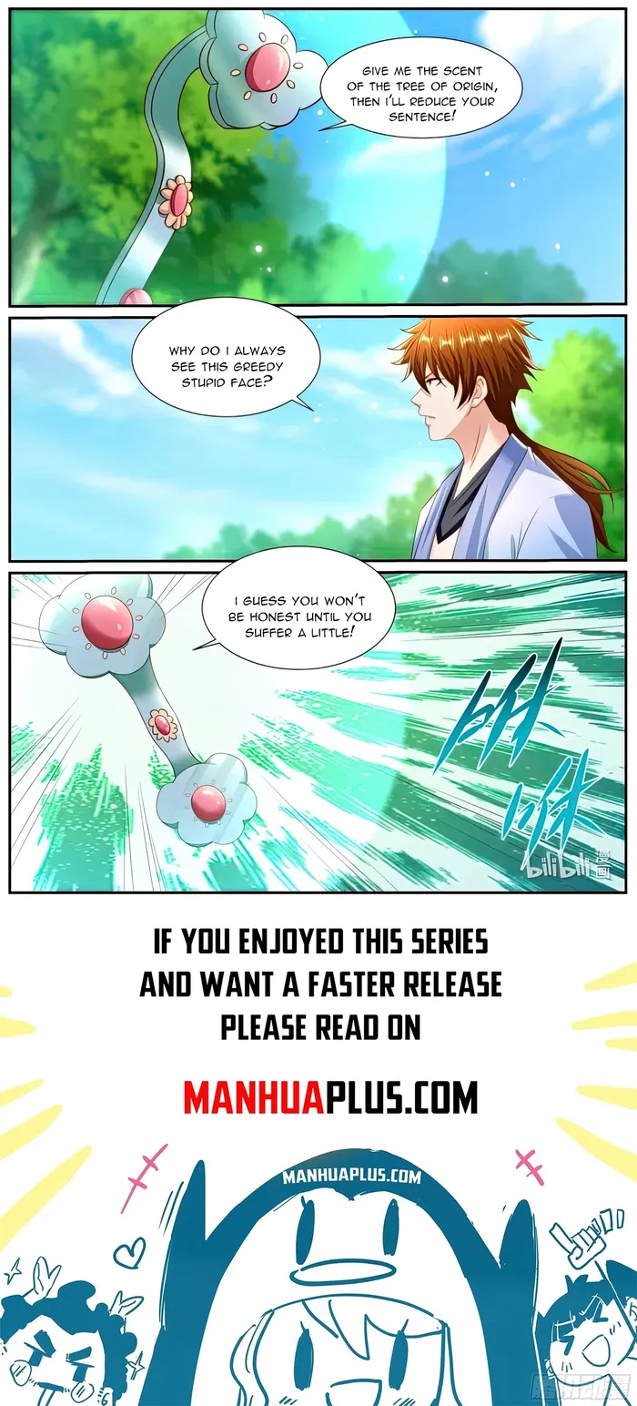 Page 12 of Chapter 983