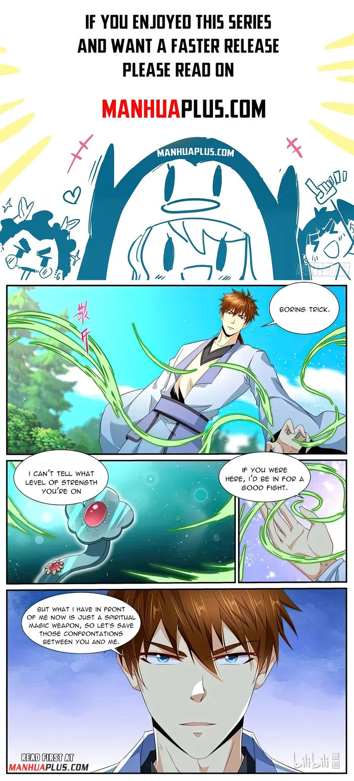Page 1 of Chapter 984