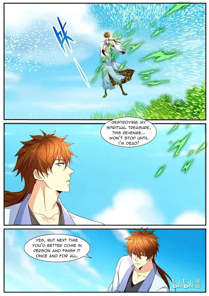 Page 6 of Chapter 984