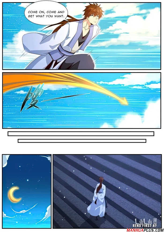 Page 7 of Chapter 984