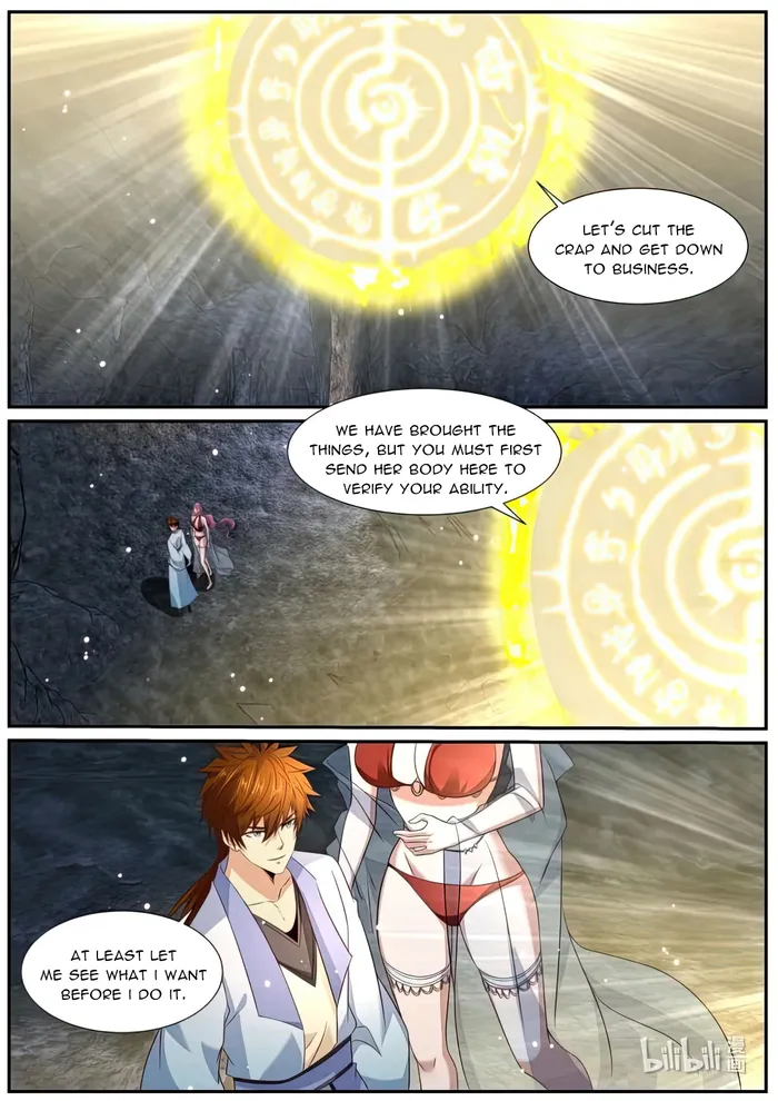 Page 10 of Chapter 984
