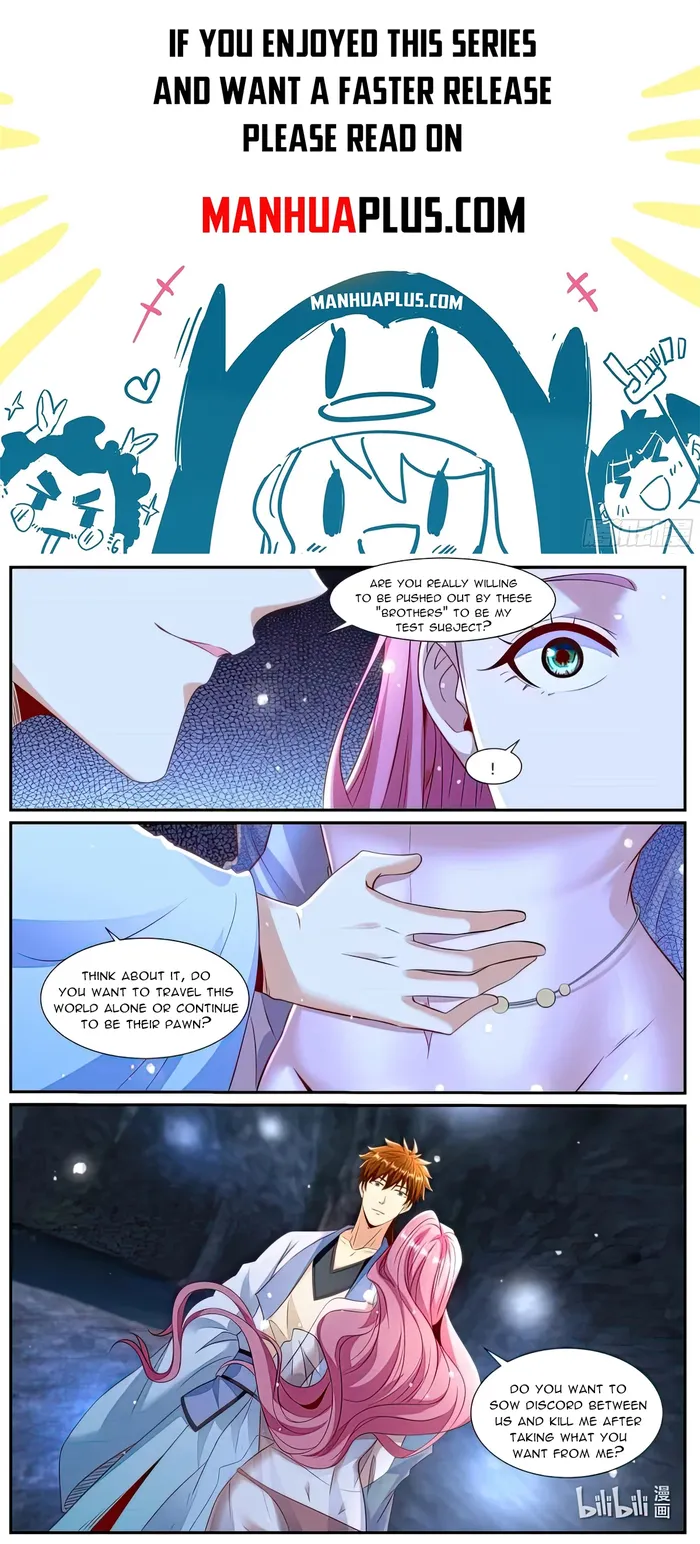 Page 1 of Chapter 985