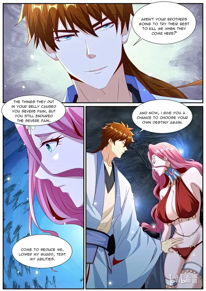 Page 2 of Chapter 985