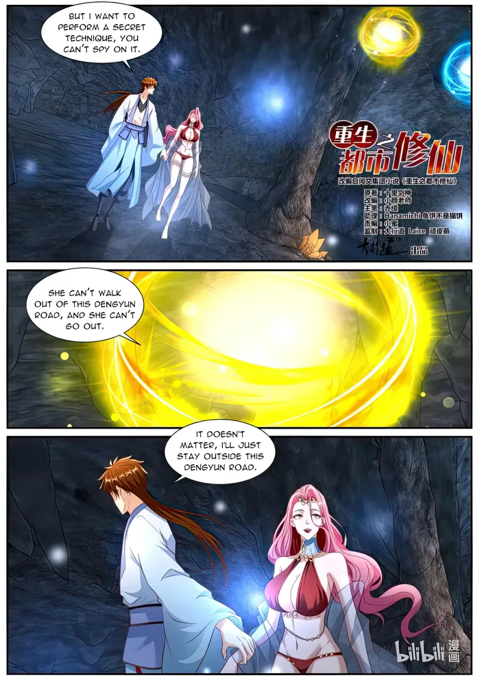 Page 5 of Chapter 985