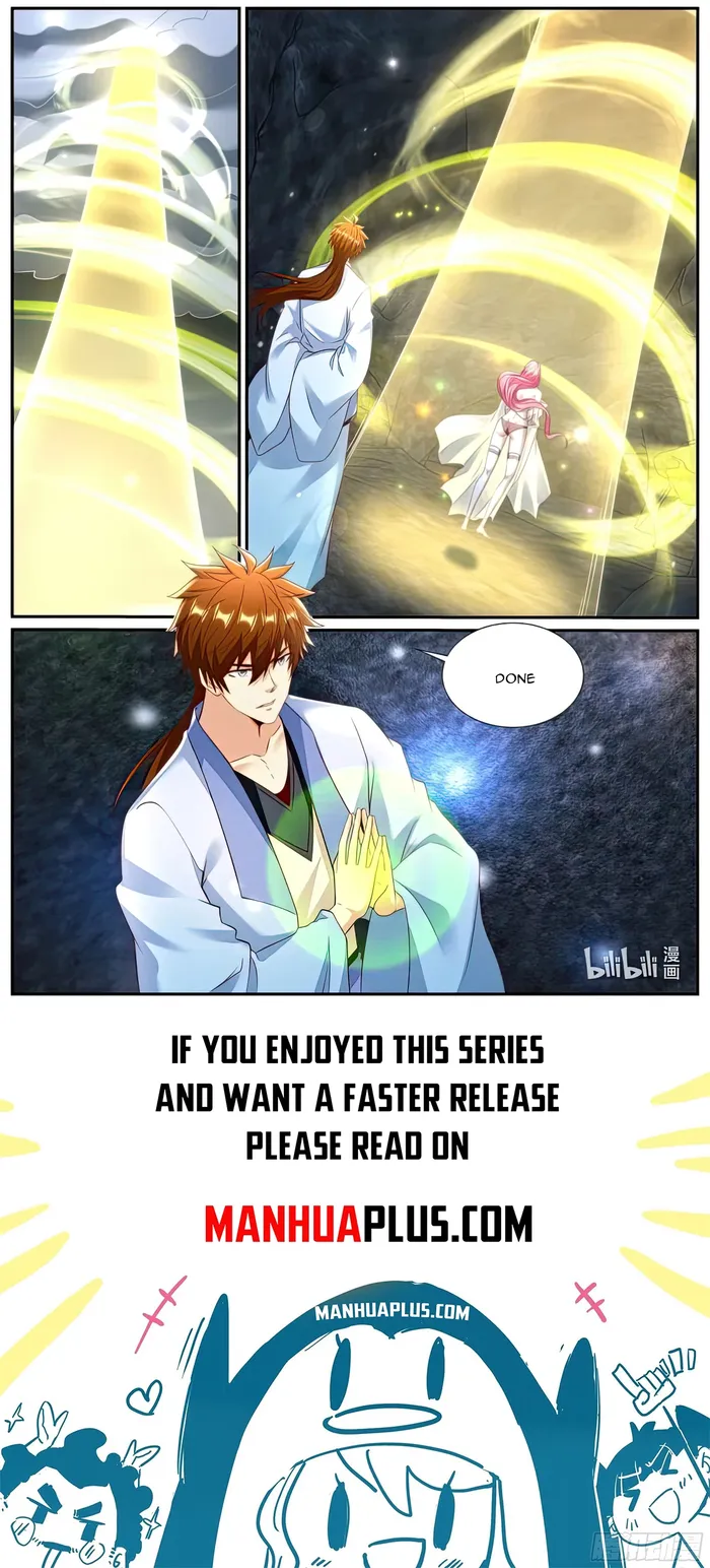 Page 12 of Chapter 985
