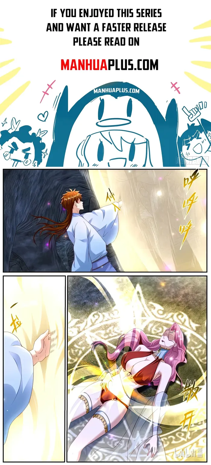 Page 1 of Chapter 986
