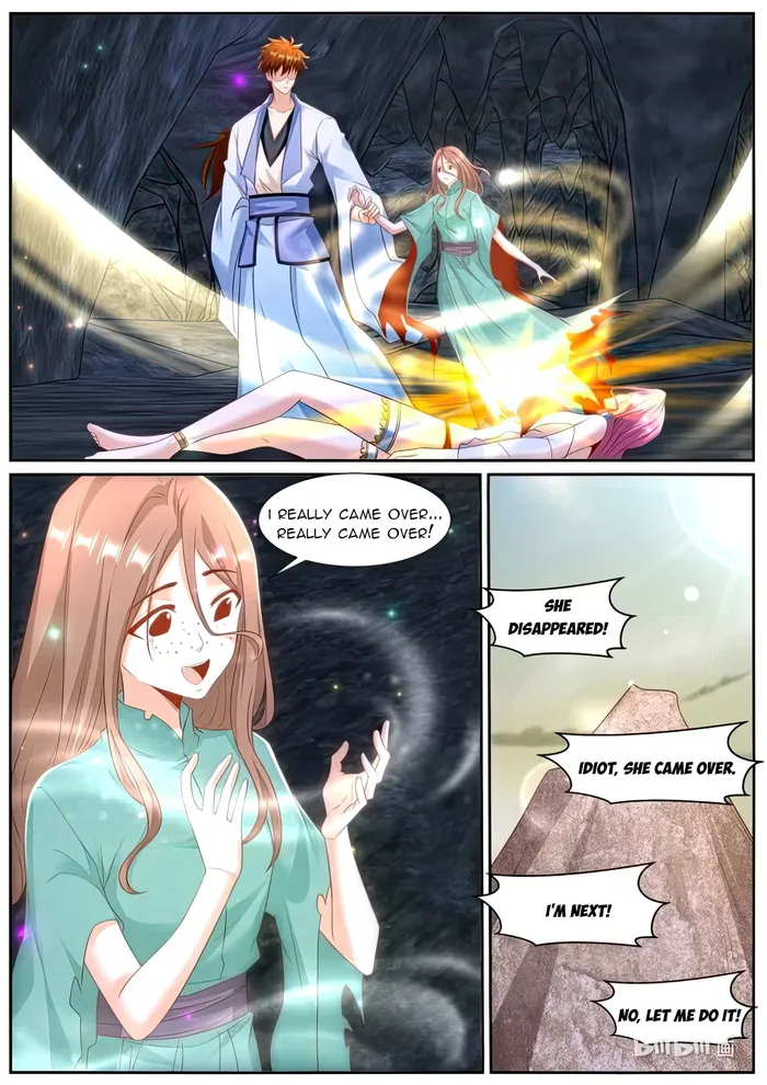 Page 2 of Chapter 986