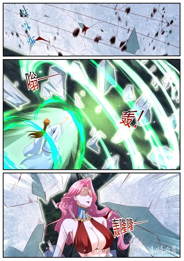 Page 5 of Chapter 986