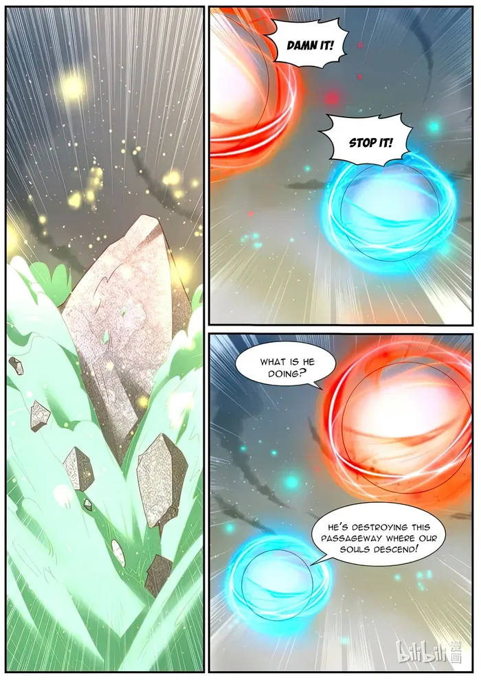 Page 6 of Chapter 986