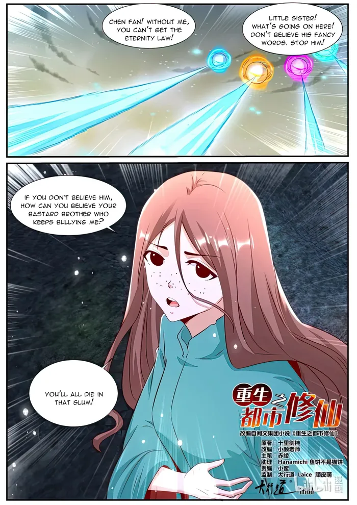 Page 7 of Chapter 986