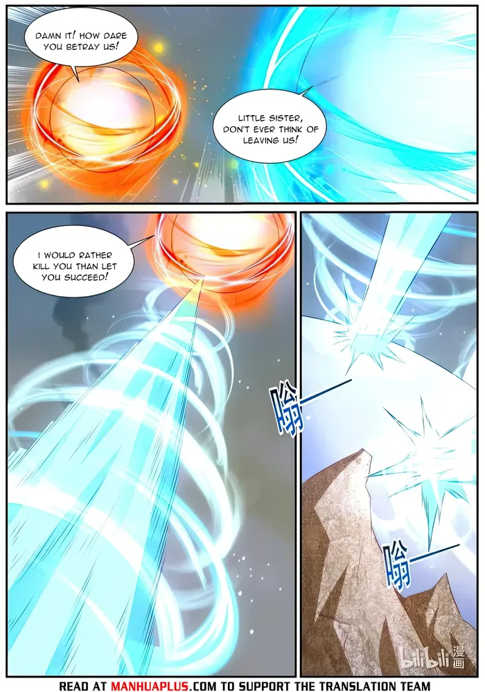 Page 8 of Chapter 986