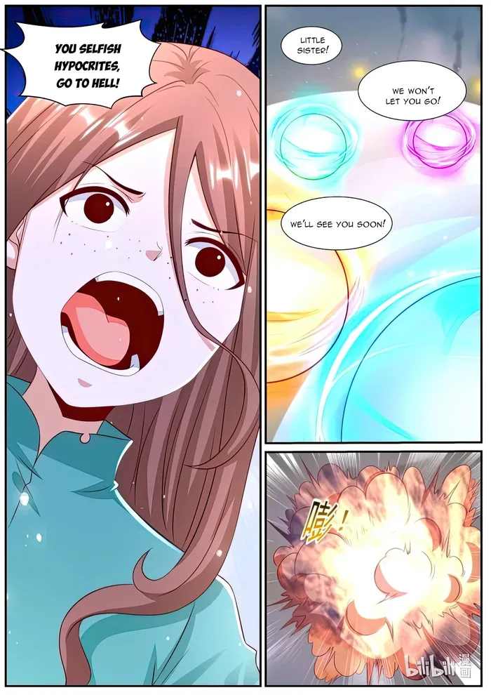 Page 11 of Chapter 986