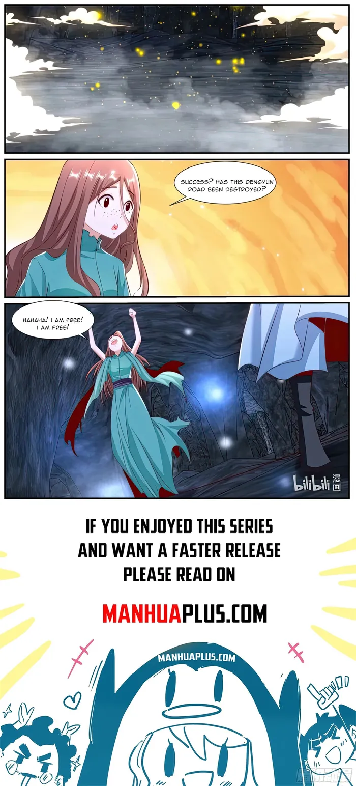 Page 12 of Chapter 986