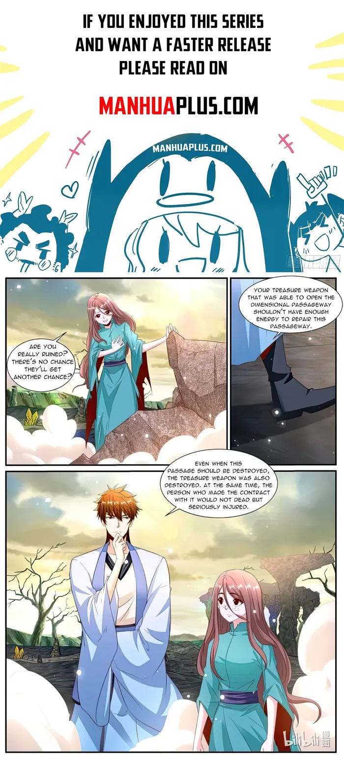 Page 1 of Chapter 987