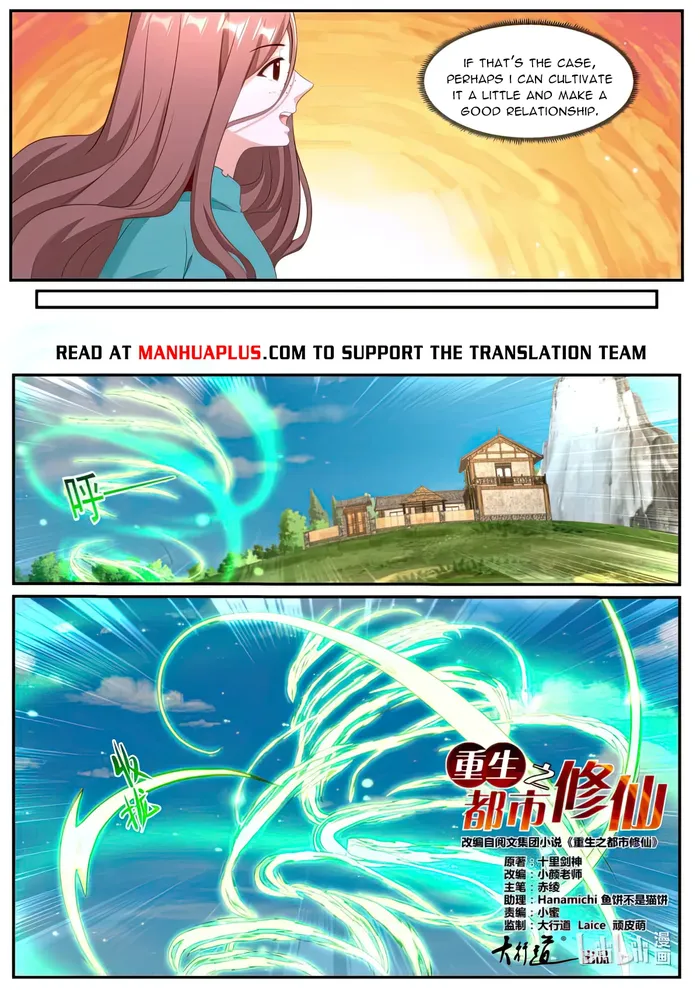 Page 8 of Chapter 987