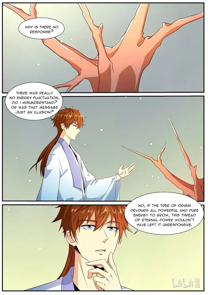 Page 2 of Chapter 988