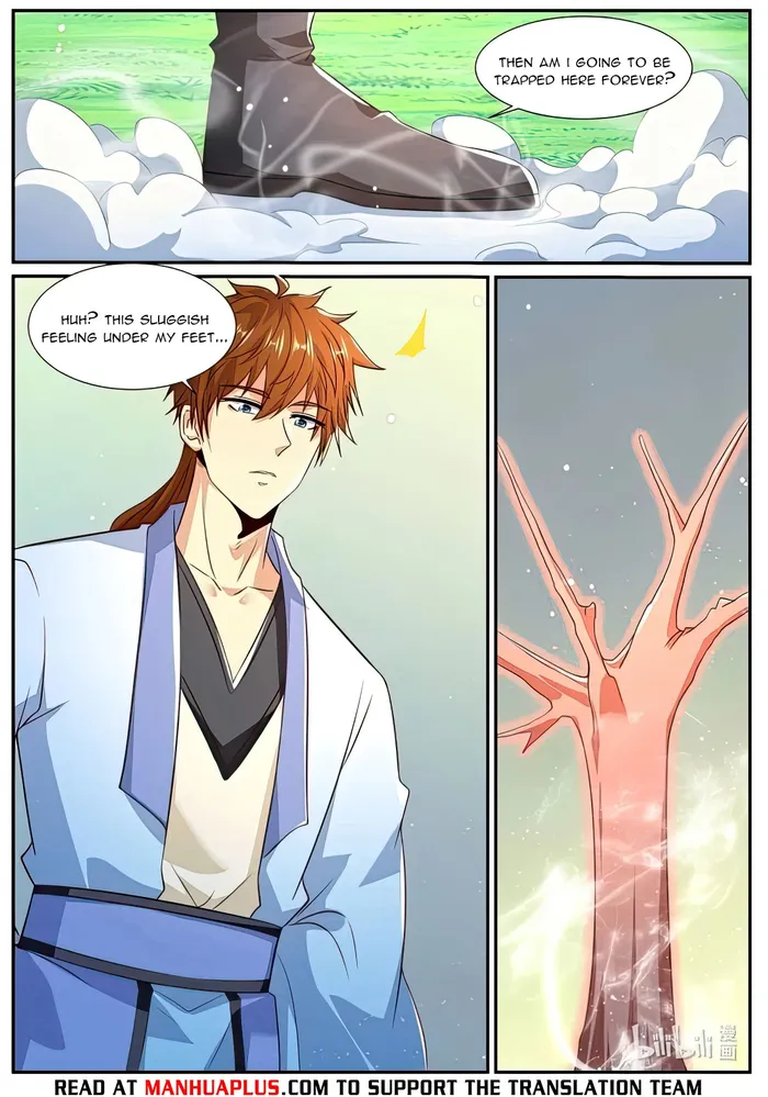 Page 4 of Chapter 988
