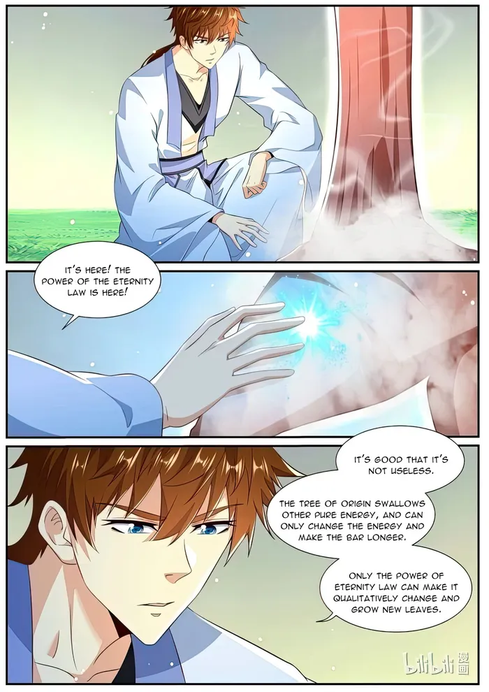 Page 5 of Chapter 988