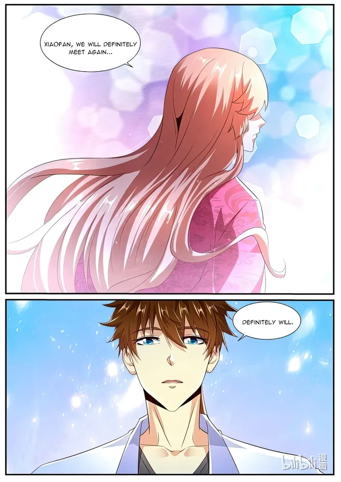 Page 7 of Chapter 988