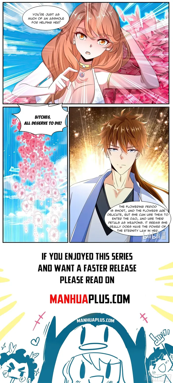Page 12 of Chapter 988