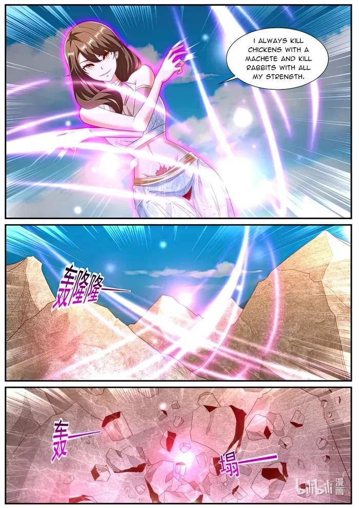 Page 2 of Chapter 989