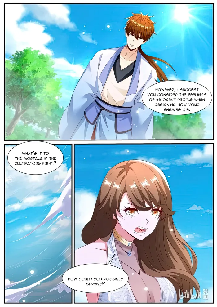 Page 7 of Chapter 989