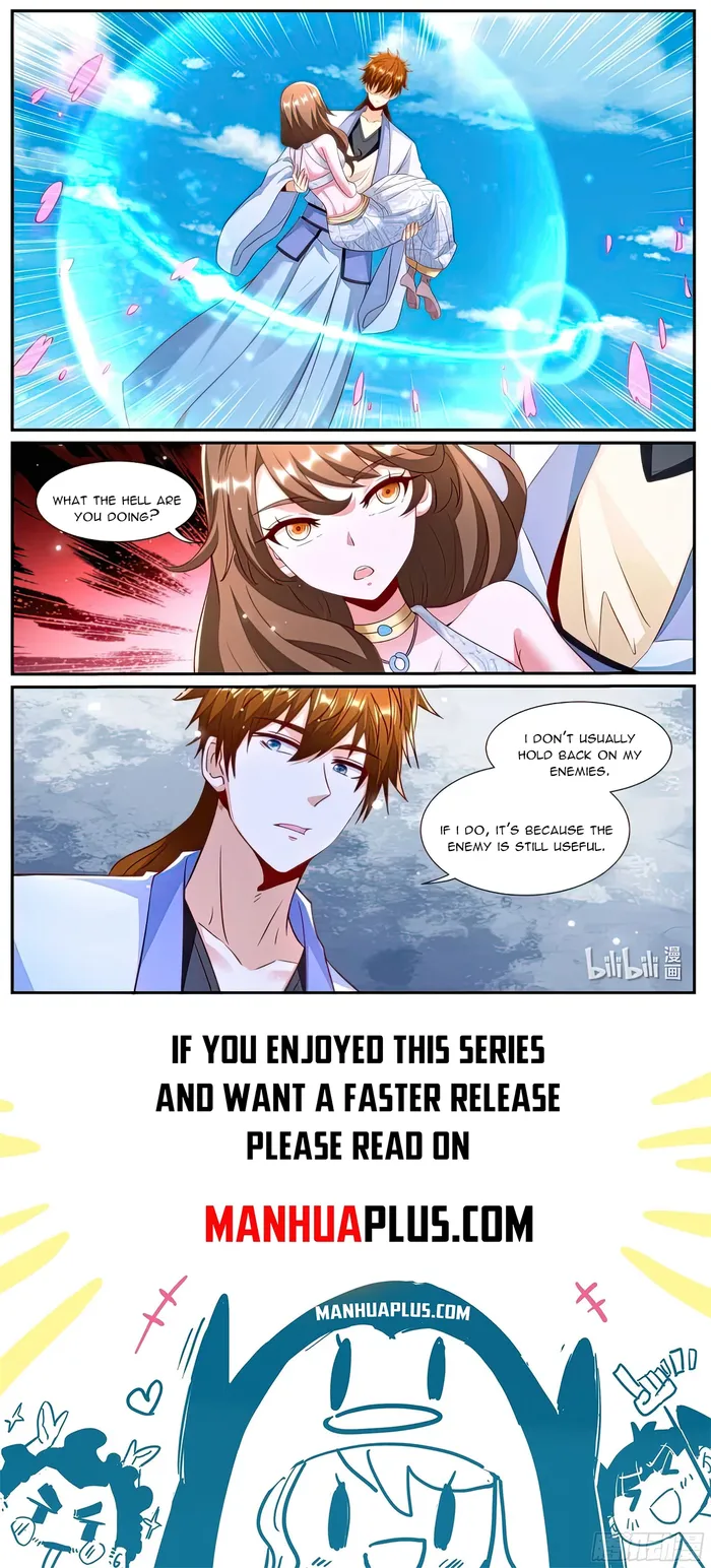 Page 12 of Chapter 989