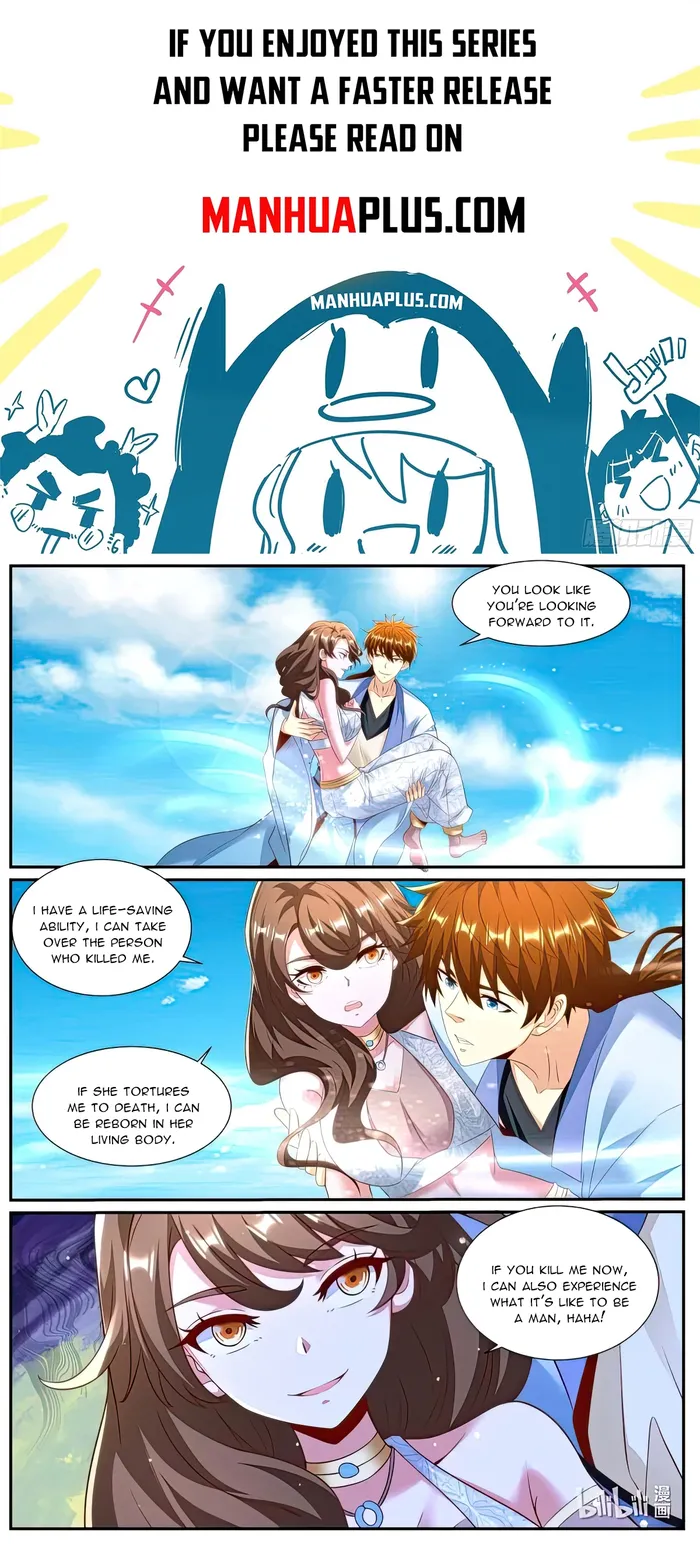 Page 1 of Chapter 990