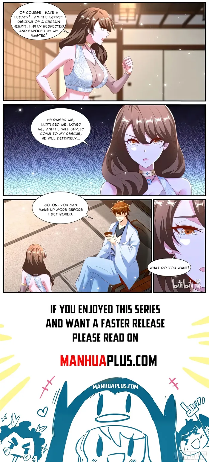 Page 12 of Chapter 990